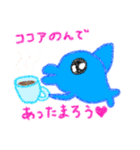 冬のイルカちゃん（個別スタンプ：4）