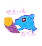 冬のイルカちゃん（個別スタンプ：6）
