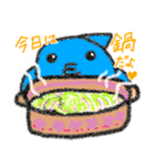 冬のイルカちゃん（個別スタンプ：7）