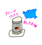 冬のイルカちゃん（個別スタンプ：8）