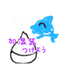 冬のイルカちゃん（個別スタンプ：9）