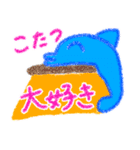 冬のイルカちゃん（個別スタンプ：11）