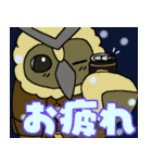 ぬいぐるみ達と冬を過ごそう（個別スタンプ：3）