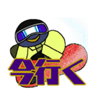 ぬいぐるみ達と冬を過ごそう（個別スタンプ：7）