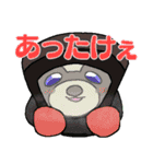 ぬいぐるみ達と冬を過ごそう（個別スタンプ：10）