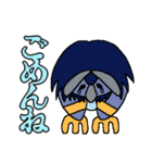 ぬいぐるみ達と冬を過ごそう（個別スタンプ：16）