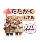 ず〜っと使える冬の猫スタンプ（個別スタンプ：14）