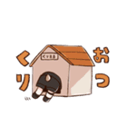 くりまるスタンプ第1弾（個別スタンプ：16）