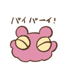 ぷにぷにメェンスタンプ（個別スタンプ：7）