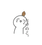 あたまになんか生えてるしらたま（個別スタンプ：7）