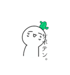 あたまになんか生えてるしらたま（個別スタンプ：8）