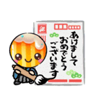 ビールな日々②（個別スタンプ：24）