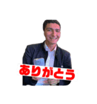 エミリアーノ スタンプ（個別スタンプ：1）