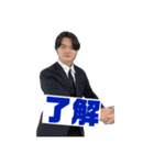 エミリアーノ スタンプ（個別スタンプ：8）