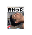 エミリアーノ スタンプ（個別スタンプ：21）