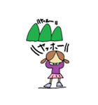 シロコチャンスタンプ2（個別スタンプ：2）