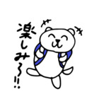 シロコチャンスタンプ2（個別スタンプ：5）