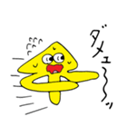 シロコチャンスタンプ2（個別スタンプ：10）
