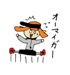 シロコチャンスタンプ2（個別スタンプ：11）