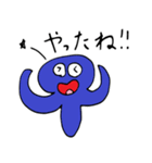 シロコチャンスタンプ2（個別スタンプ：12）