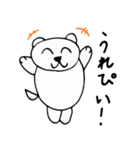 シロコチャンスタンプ2（個別スタンプ：17）
