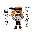 シロコチャンスタンプ2（個別スタンプ：20）