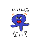 シロコチャンスタンプ2（個別スタンプ：21）