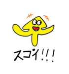 シロコチャンスタンプ2（個別スタンプ：22）