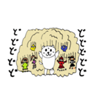 シロコチャンスタンプ2（個別スタンプ：27）
