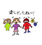 シロコチャンスタンプ2（個別スタンプ：28）
