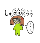 シロコチャンスタンプ2（個別スタンプ：29）