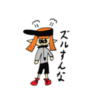 シロコチャンスタンプ2（個別スタンプ：31）