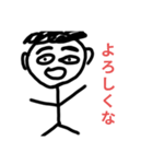 これー良いっすね（個別スタンプ：7）