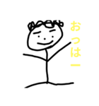 これー良いっすね（個別スタンプ：8）