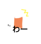 日常でのちくわ（個別スタンプ：5）