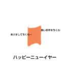 日常でのちくわ（個別スタンプ：14）