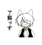 鮫沢君の創作スタンプ[修正]（個別スタンプ：7）