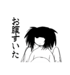 鮫沢君の創作スタンプ[修正]（個別スタンプ：20）