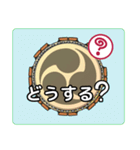 和太鼓の相手の反応を促すスタンプ（個別スタンプ：8）