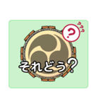 和太鼓の相手の反応を促すスタンプ（個別スタンプ：9）