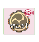 和太鼓の相手の反応を促すスタンプ（個別スタンプ：10）