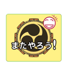 和太鼓の相手の反応を促すスタンプ（個別スタンプ：21）