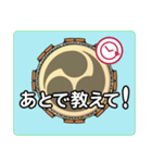 和太鼓の相手の反応を促すスタンプ（個別スタンプ：28）