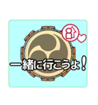 和太鼓の相手の反応を促すスタンプ（個別スタンプ：29）