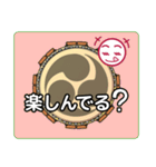 和太鼓の相手の反応を促すスタンプ（個別スタンプ：30）