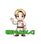 毎日使える働く現場職人さんのLINEスタンプ（個別スタンプ：5）