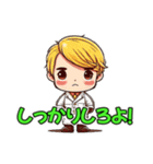 毎日使える働く現場職人さんのLINEスタンプ（個別スタンプ：12）