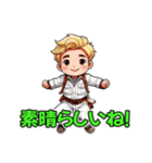 毎日使える働く現場職人さんのLINEスタンプ（個別スタンプ：18）