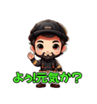 毎日使える働く現場職人さんのLINEスタンプ（個別スタンプ：39）