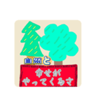 始めに出る言葉は自然と…なスタンプ（個別スタンプ：14）